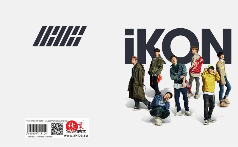 Тетрадь 48 листов в клетку iKON [TKp_IKON_001S]