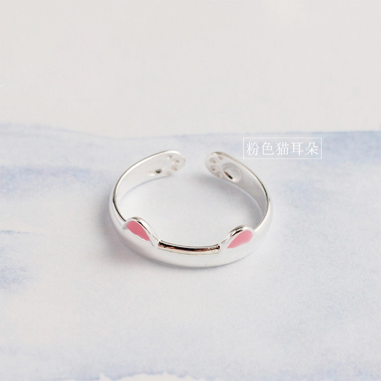 Neko Ring A Нэко Кольцо, розовое