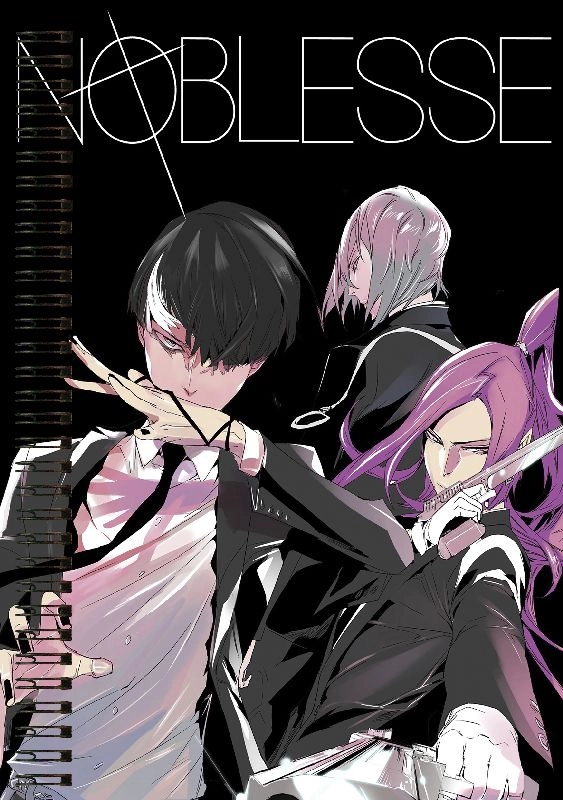 Блокнот А5 Noblesse [BL5_Nobl_001S]