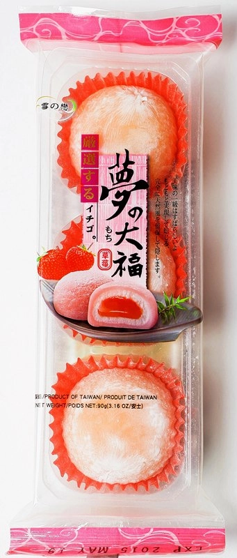 Yume No Daifuku Mochi Ichigo Юмэ Но Дайфуку Моти Клубника