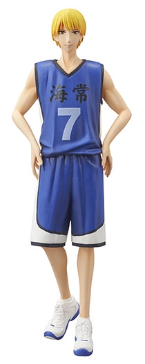 Kuroko no Basuke DXF Figure ~CrossxPlayers~ 2Q Kise Ryouta