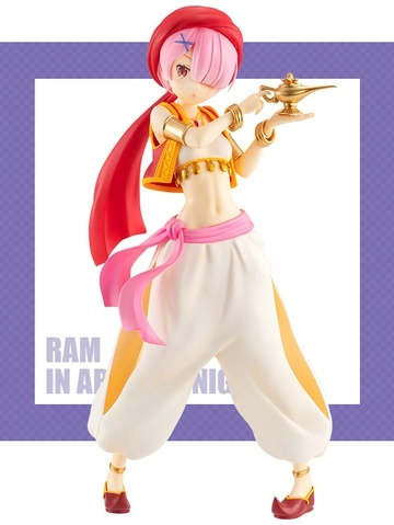 SSS Figure Ram in Arabian Night Ver.