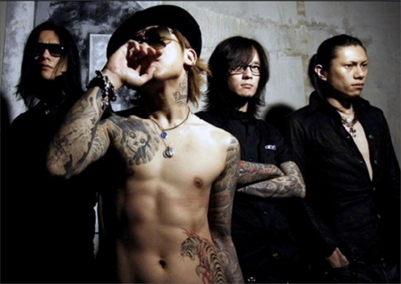 Плакат A3 Dir en grey [3AJr_Dir_270S]