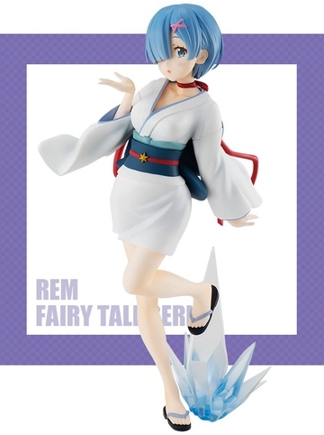 SSS Figure Rem Yuki Onna Ver.