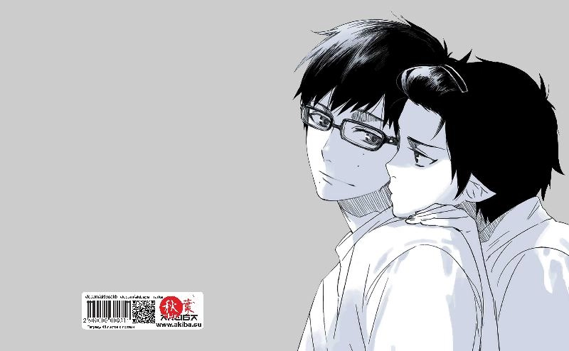 Тетрадь 48 листов в клетку Ao no Exorcist [T_Aon_005S]