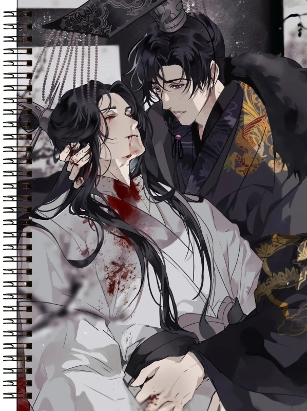 Блокнот А5 Erha He Ta De Bai Mao Shizun [BL5_MaoShi_001S]