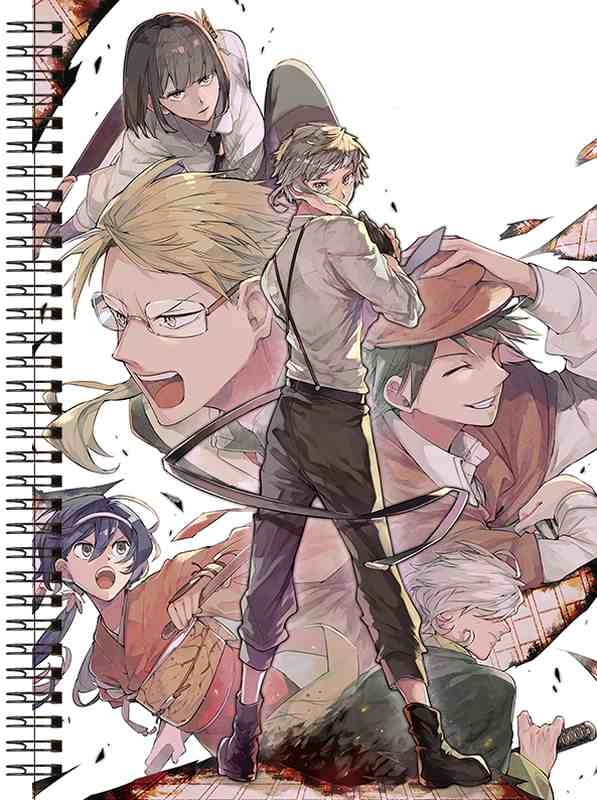 Блокнот А5 Bungou Stray Dogs [BL5_BSD_044S]