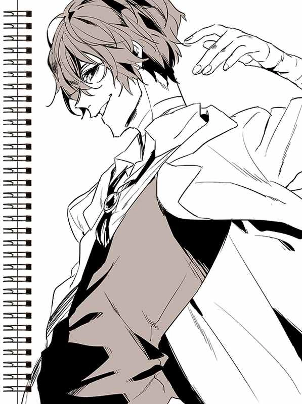 Блокнот А5 Bungou Stray Dogs [BL5_BSD_051S]