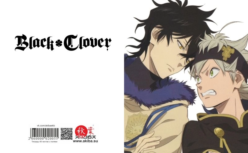 Тетрадь 48 листов в клетку Black Clover [T_BlackCl_001S]