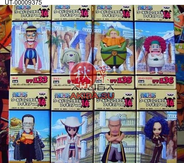 One Piece Figures