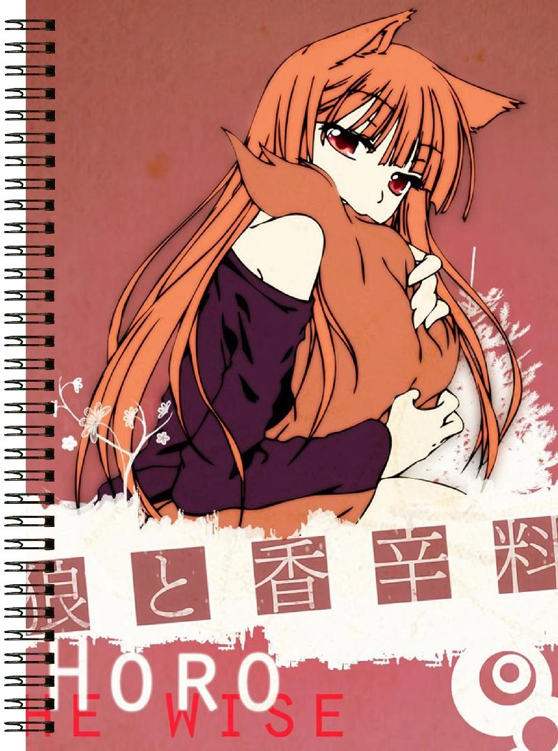 Блокнот А6 Spice and Wolf [BL6_SpWo_001S]