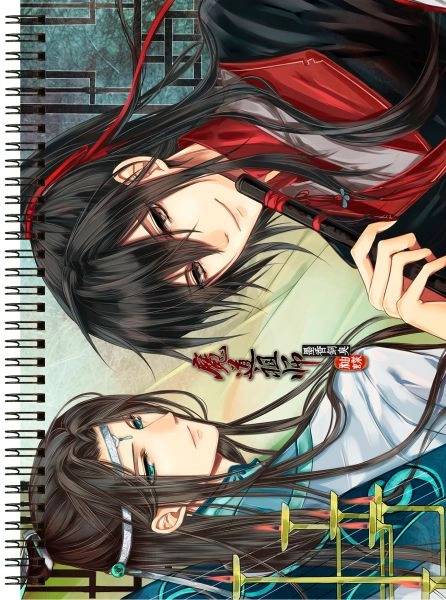 Блокнот А6 Mo Dao Zu Shi [BL6_MDZS_018S]