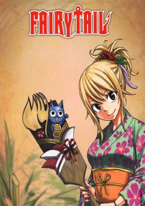 Плакат A3 Fairy Tail [3A_FaT_201S]