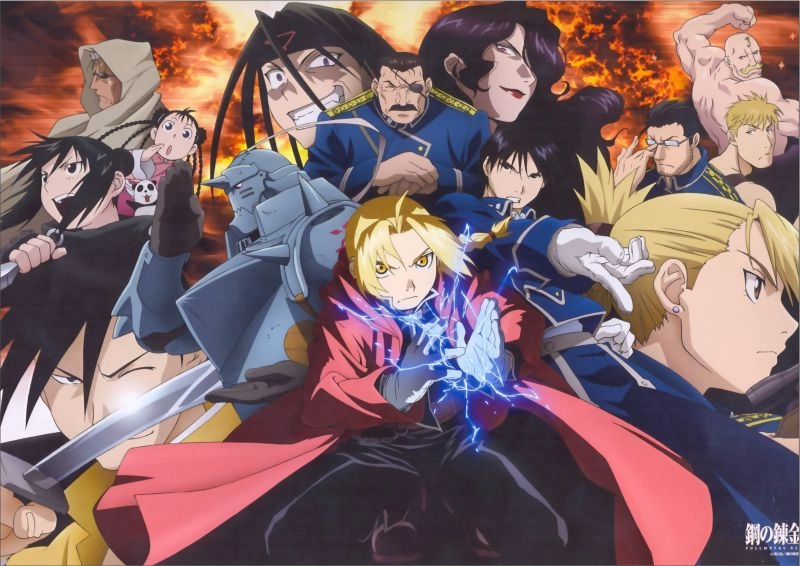 Плакат A3 Fullmetal Alchemist [3A_FMA_206S]