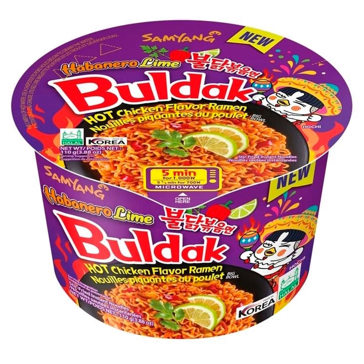 Samyang Hot Chicken Flavor Ramen Habanero Lime со вкусом курицы, перцем хабанеро и лаймом, 110 г