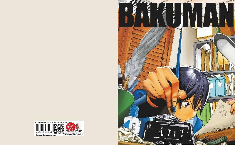 Тетрадь 48 листов в клетку Bakuman [T_Bak_001S]