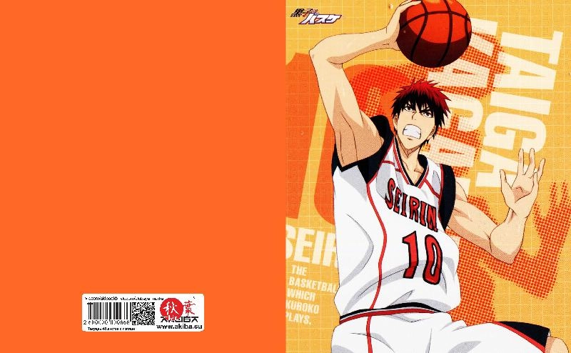 Тетрадь 48 листов в клетку Basketball Kuroko [T_Bas_001S]