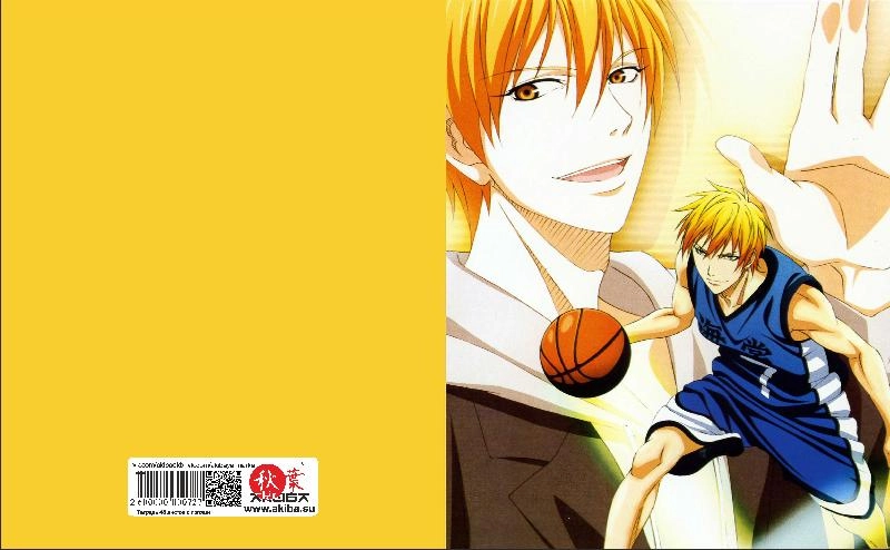 Тетрадь 48 листов в клетку Basketball Kuroko [T_Bas_007S]