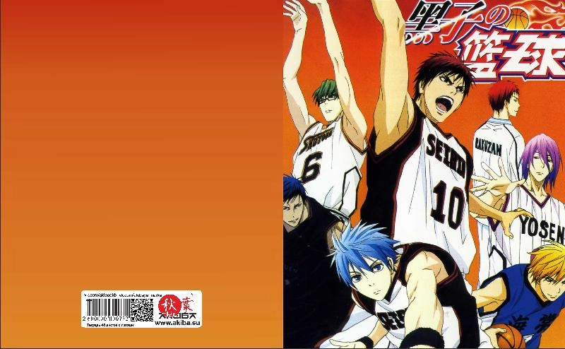 Тетрадь 48 листов в клетку Basketball Kuroko [T_Bas_012S]