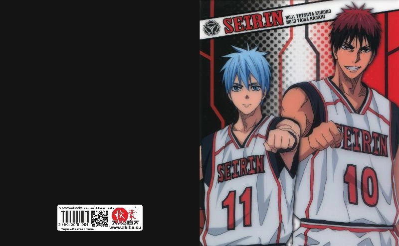 Тетрадь 48 листов в клетку Basketball Kuroko [T_Bas_019S]