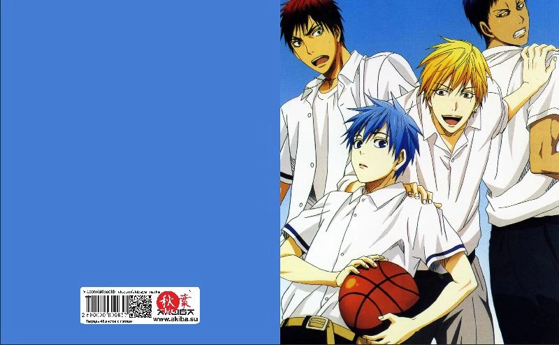 Тетрадь 48 листов в клетку Basketball Kuroko [T_Bas_020S]