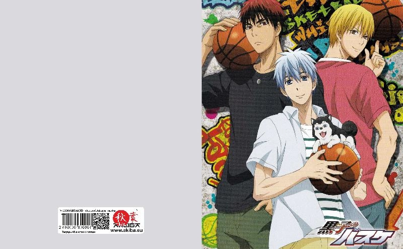 Тетрадь 48 листов в клетку Basketball Kuroko [T_Bas_025S]