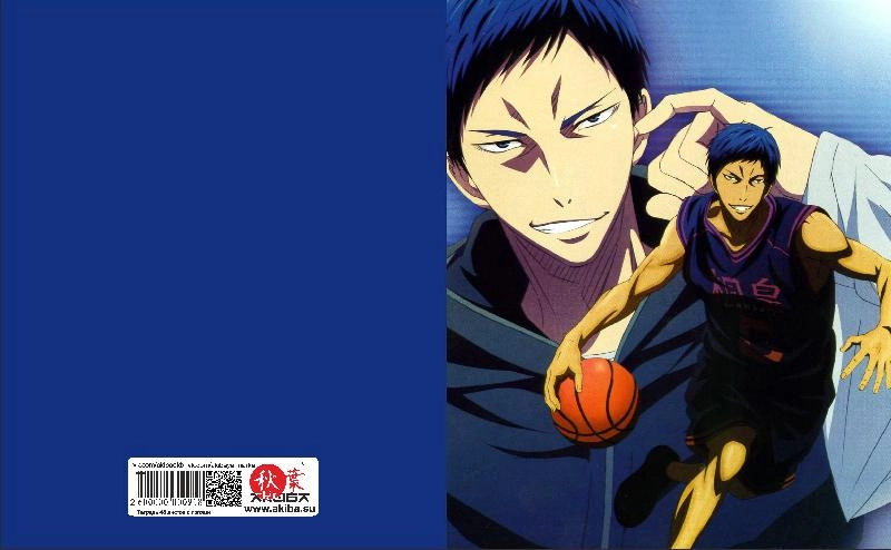 Тетрадь 48 листов в клетку Basketball Kuroko [T_Bas_026S]