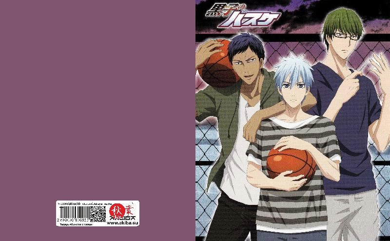 Тетрадь 48 листов в клетку Basketball Kuroko [T_Bas_027S]