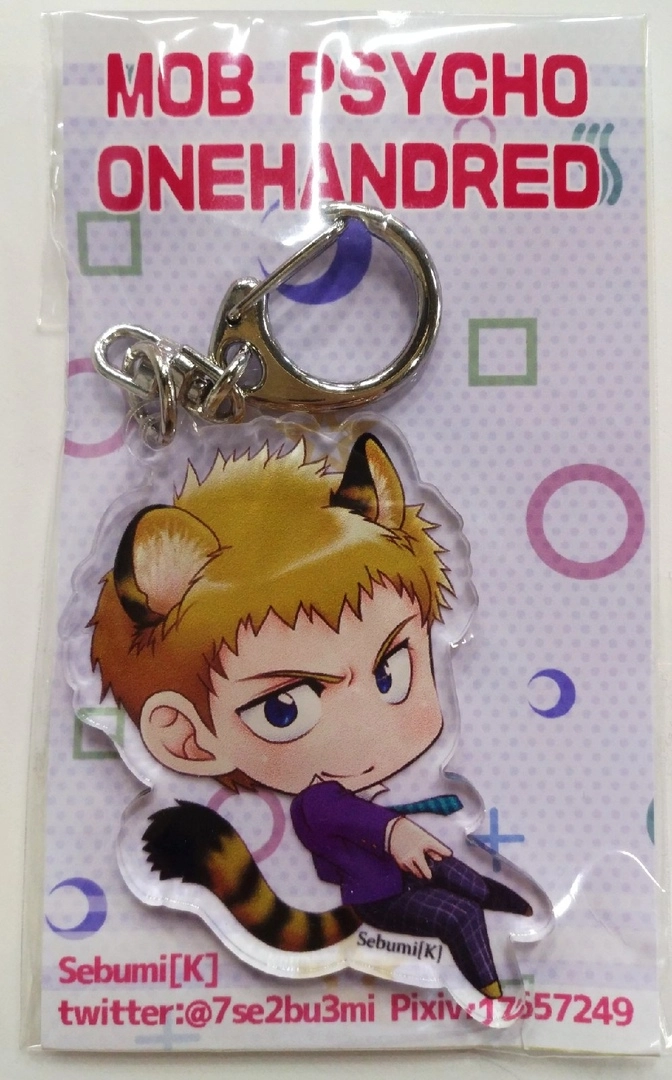 Mob Psycho 100 Key Chain Моб Психо 100 Брелок Теру