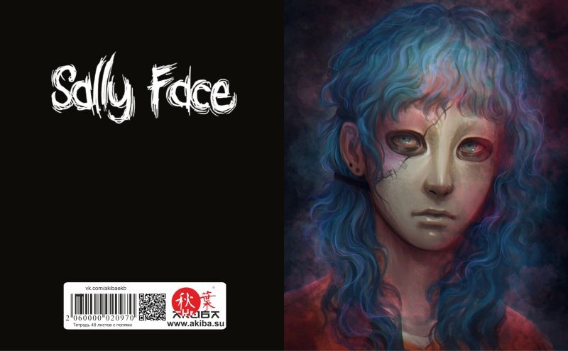 Тетрадь 48 листов в клетку Sally Face [T_SaFe_025S]