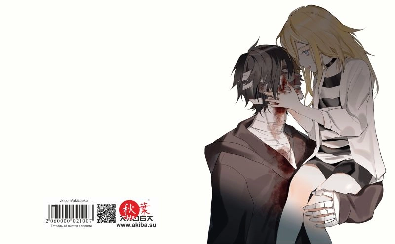 Тетрадь 48 листов в клетку Satsuriku no Tenshi [T_SatT_006S]