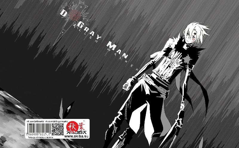 Тетрадь 48 листов в клетку D.Gray Man [T_DGM_008S]