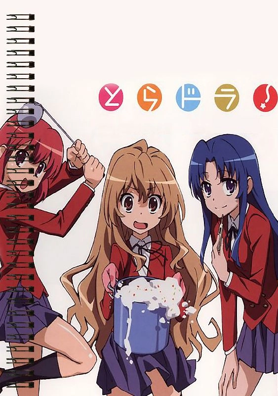 Блокнот А5 ToraDora [BL5_ToDo_007S]