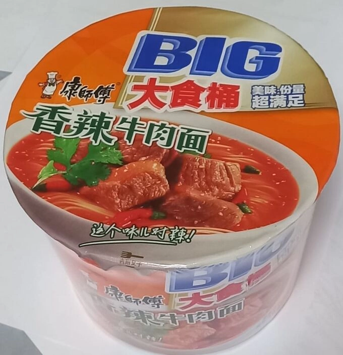 Лапша Kang Shi Fu со вкусом говядины (острая), 145 г