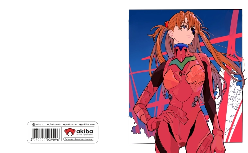 Тетрадь 48 листов в клетку Evangelion [T_Eva_033S]