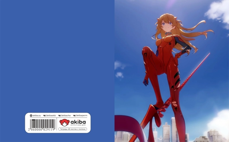 Тетрадь 48 листов в клетку Evangelion [T_Eva_035S]