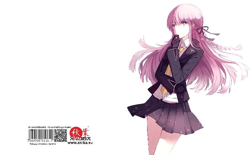 Тетрадь 48 листов в клетку Dangan Ronpa [T_DanR_010S]