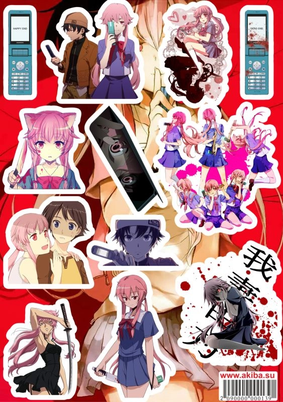 Лист Стикеров Mirai Nikki [S_Mira_001S]