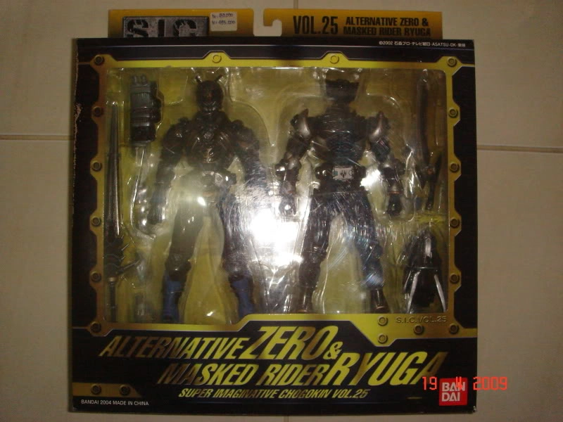 Alternative Zero & Masked Rider Ryuga Figure Фигурки (цена за 2 штуки)