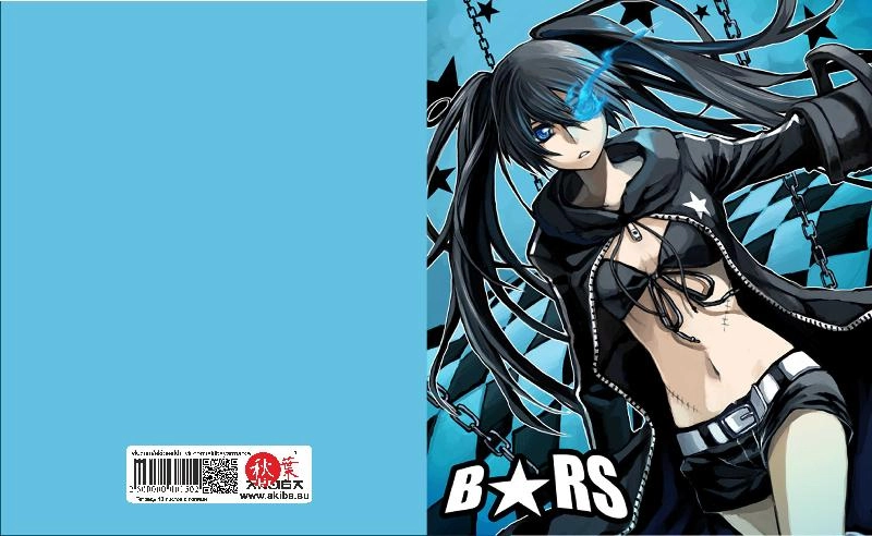 Тетрадь 48 листов в клетку Black Rock Shooter [T_BRS_004S]