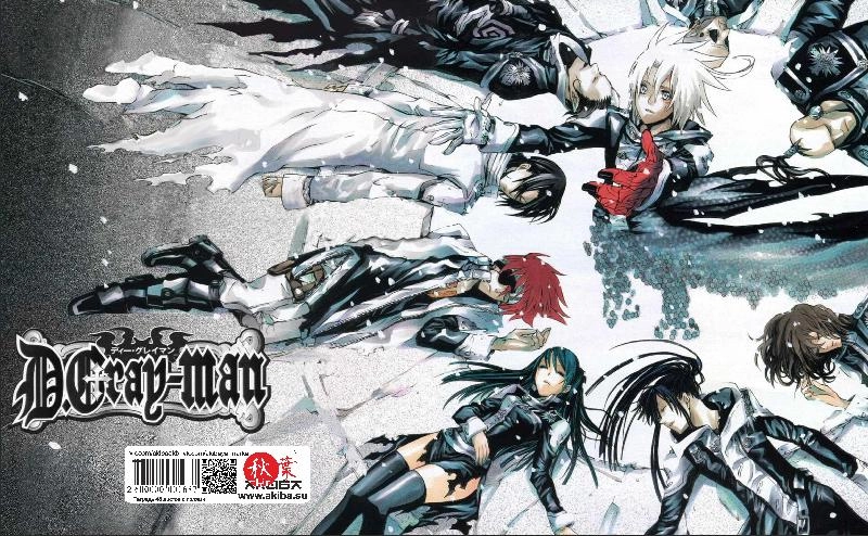 Тетрадь 48 листов в клетку D.Gray Man [T_DGM_001S]