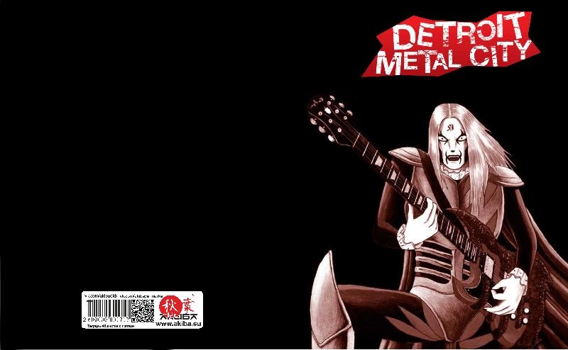 Тетрадь 48 листов в клетку Detroit Metal City [T_DMC_001S]