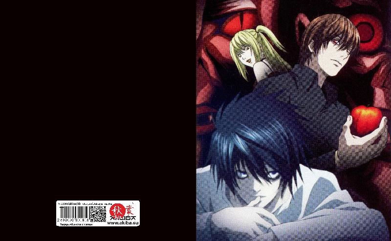 Тетрадь 48 листов в клетку Death Note [T_DN_010S]