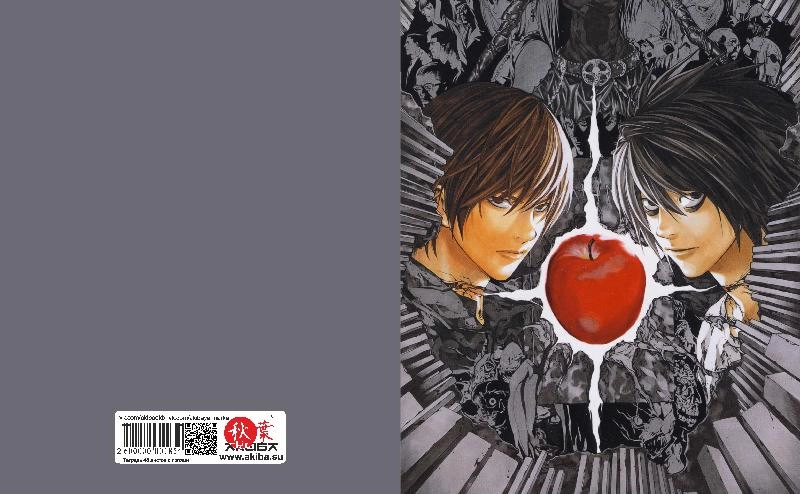 Тетрадь 48 листов в клетку Death Note [T_DN_014S]