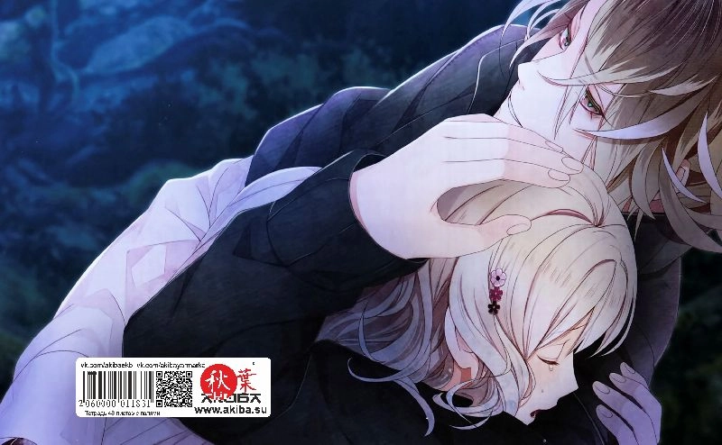 Тетрадь 48 листов в клетку Diabolik Lovers [T_DLov_006S]