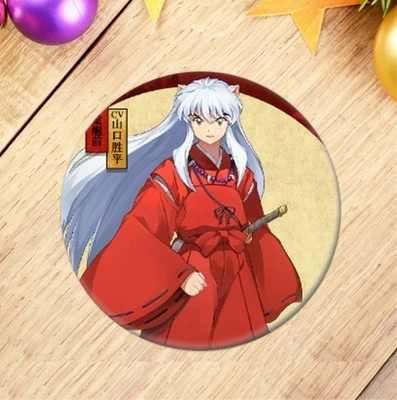 Inuyasha Инуяша брелок зеркало 2