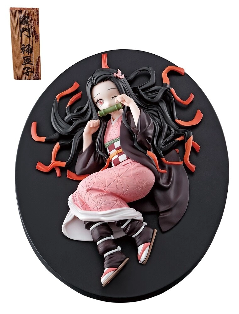 Ichiban Kuji Kimetsu no Yaiba ~Reimeini Yaiba wo Mote~: Kamado Nezuko