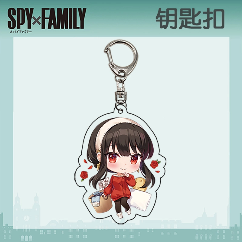 Spy x Family Семья шпиона брелок 7