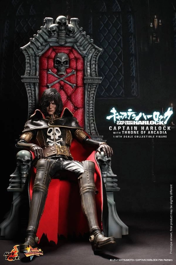 Space Pirate Captain Harlock фигурка