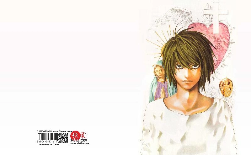 Тетрадь 48 листов в клетку Death Note [T_DN_020S]